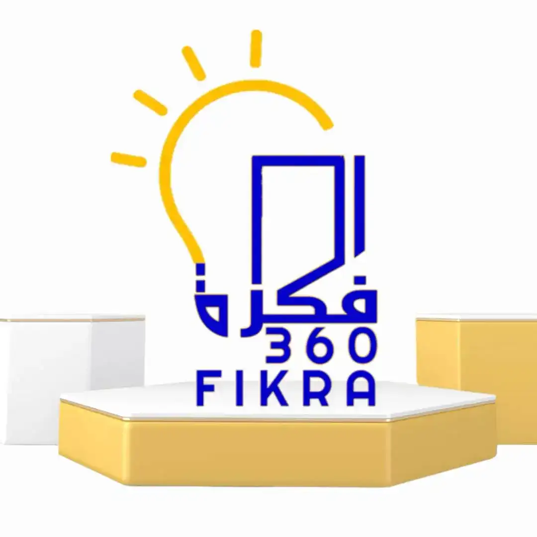 فكرة360 | FIKRA360