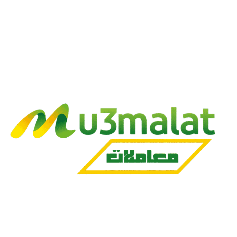 مُعامَلات | Mu3malat.com