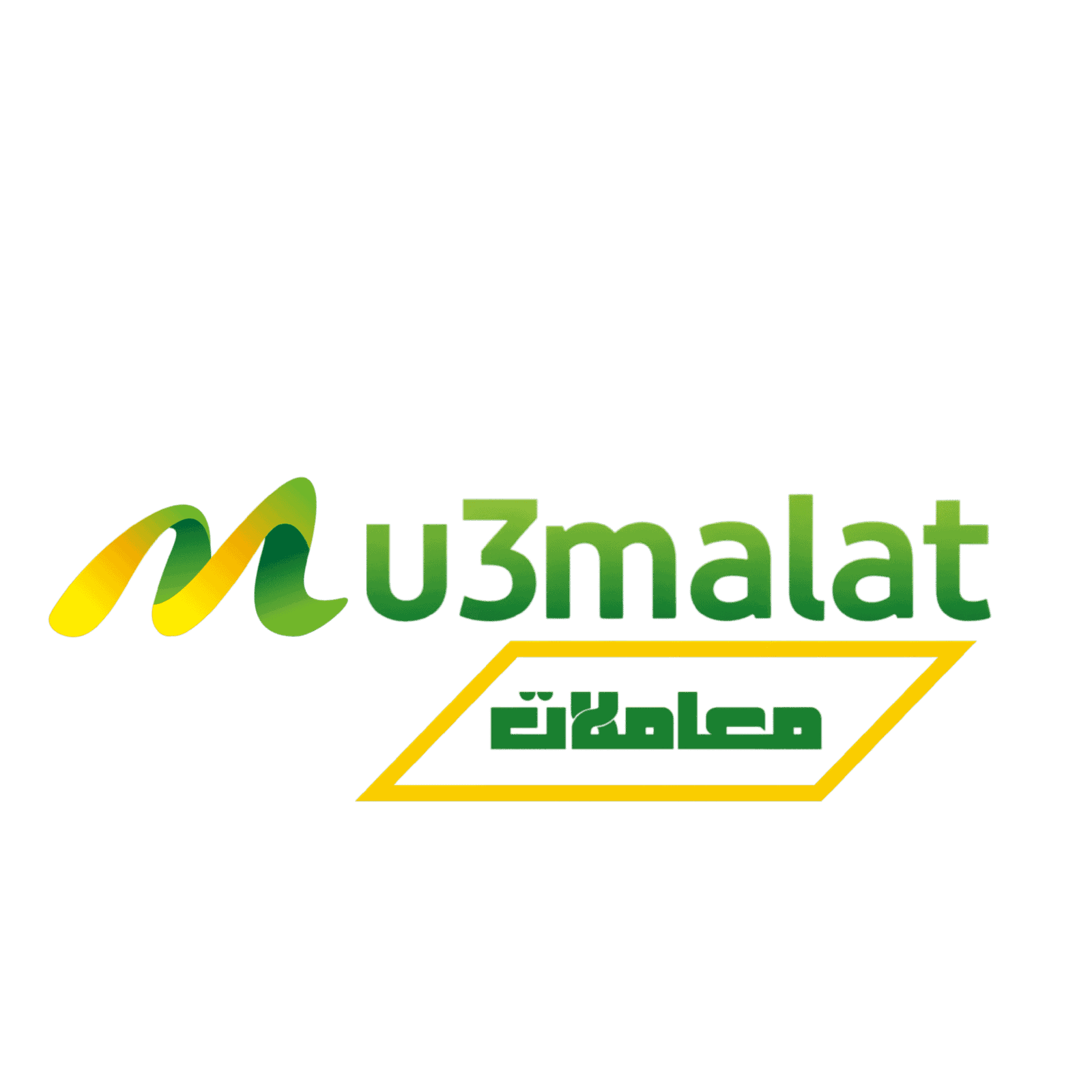 مُعامَلات | Mu3malat.com