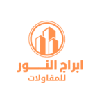 20251215 155719 ٠٠٠٠ min