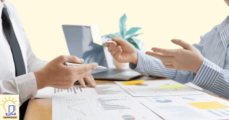 استشارات إستراتيجية شاملة: خارطة طريق رقمية لتطوير أعمالك بنجاح 5 aistisharat taswiqia