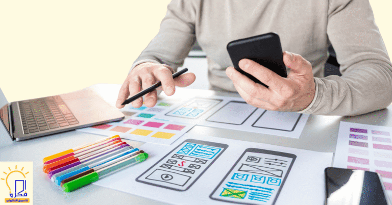 alnamadhij al'awaliat altafaeuliat prototyping