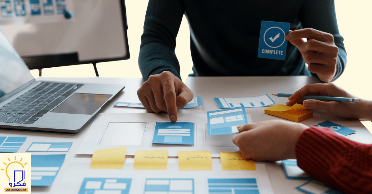 تصميم تجربة المستخدم (UX/UI Design)